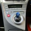 toyota prius 2012 CFJ1541444 image 33