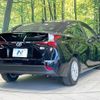 toyota prius 2022 CFJ1573927 image 17