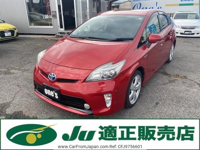 toyota prius 2012 -TOYOTA 【倉敷 300ﾆ5315】--Prius ZVW30--5550917---TOYOTA 【倉敷 300ﾆ5315】--Prius ZVW30--5550917- image 1