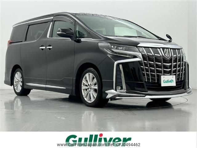 toyota alphard 2019 -TOYOTA--Alphard DBA-AGH30W--AGH30-0222891---TOYOTA--Alphard DBA-AGH30W--AGH30-0222891- image 1