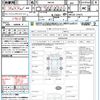 suzuki spacia 2020 quick_quick_MK53S_MK53S-724275 image 21