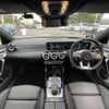 mercedes-benz amg 2019 -MERCEDES-BENZ--AMG 4BA-118354M--WDD1183542N074288---MERCEDES-BENZ--AMG 4BA-118354M--WDD1183542N074288- image 16