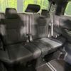 toyota alphard 2023 CFJ0635203 image 10