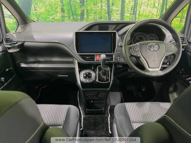 toyota voxy 2019 -TOYOTA--Voxy DBA-ZRR80W--ZRR80-0557670---TOYOTA--Voxy DBA-ZRR80W--ZRR80-0557670- image 2