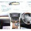 toyota alphard 2015 -TOYOTA--Alphard DBA-GGH30W--GGH30-0009131---TOYOTA--Alphard DBA-GGH30W--GGH30-0009131- image 16