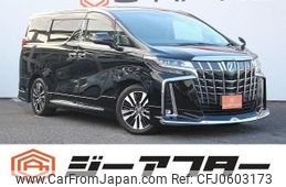 toyota alphard 2018 -TOYOTA--Alphard DBA-AGH30W--AGH30-0222631---TOYOTA--Alphard DBA-AGH30W--AGH30-0222631-