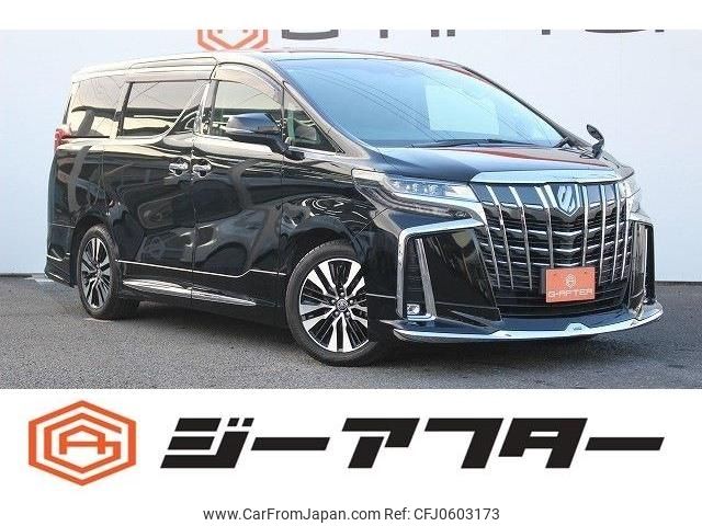 toyota alphard 2018 -TOYOTA--Alphard DBA-AGH30W--AGH30-0222631---TOYOTA--Alphard DBA-AGH30W--AGH30-0222631- image 1