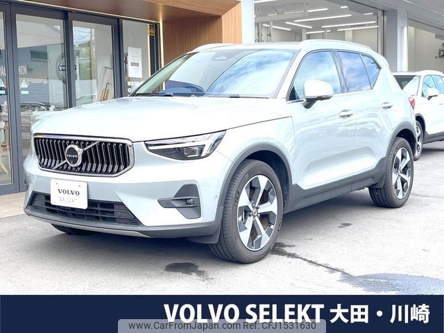 volvo xc40 2023 CFJ1531630 image 1