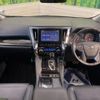 toyota alphard 2023 -TOYOTA--Alphard 3BA-AGH30W--AGH30-0455427---TOYOTA--Alphard 3BA-AGH30W--AGH30-0455427- image 2