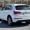 audi q5 2014 -AUDI--Audi Q5 ABA-8RCNCF--WAUZZZ8R4EA122377---AUDI--Audi Q5 ABA-8RCNCF--WAUZZZ8R4EA122377- image 3