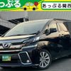 toyota vellfire 2015 quick_quick_DBA-AGH30W_AGH30-0016458 image 1