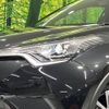 toyota c-hr 2017 -TOYOTA--C-HR DAA-ZYX10--ZYX10-2094674---TOYOTA--C-HR DAA-ZYX10--ZYX10-2094674- image 13