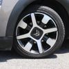 citroen c4 2016 -CITROEN--Citroen C4 ﾌﾒｲ--VF70BBHYHFE583694---CITROEN--Citroen C4 ﾌﾒｲ--VF70BBHYHFE583694- image 16