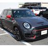 mini mini-others 2020 CFJ1544696 image 4