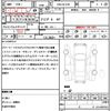 mazda speed-axela 2011 quick_quick_DBA-BL3FW_BL3FW-101411 image 21