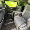 toyota alphard 2020 quick_quick_3BA-AGH30W_AGH30-9011402 image 7