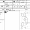 nissan serena 2016 quick_quick_DAA-GFC27_019330 image 6