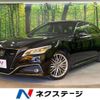 toyota crown 2021 quick_quick_ARS220_ARS220-1005381 image 1