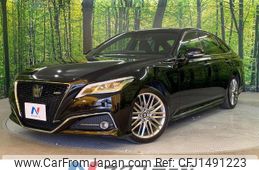 toyota crown 2021 quick_quick_ARS220_ARS220-1005381