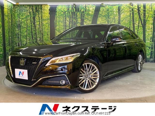 toyota crown 2021 quick_quick_ARS220_ARS220-1005381 image 1