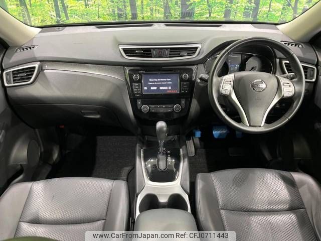 nissan x-trail 2016 -NISSAN--X-Trail DBA-NT32--NT32-050668---NISSAN--X-Trail DBA-NT32--NT32-050668- image 2