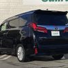 toyota alphard 2018 -TOYOTA--Alphard DBA-AGH35W--AGH35-0031633---TOYOTA--Alphard DBA-AGH35W--AGH35-0031633- image 15