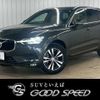volvo xc60 2020 quick_quick_LDA-UD4204TXC_YV1UZA8MCL1601335 image 1