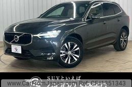 volvo xc60 2020 quick_quick_LDA-UD4204TXC_YV1UZA8MCL1601335
