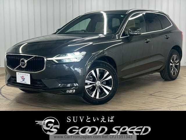 volvo xc60 2020 quick_quick_LDA-UD4204TXC_YV1UZA8MCL1601335 image 1