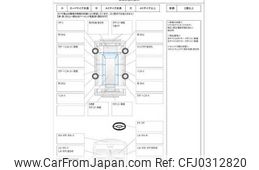 mazda premacy 2011 TE1588