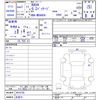 toyota rav4 2019 -TOYOTA 【名変中 】--RAV4 MXAA54--4010726---TOYOTA 【名変中 】--RAV4 MXAA54--4010726- image 3
