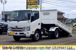 hino dutro 2023 -HINO--Hino Dutoro 2KG-XZU700X--XZU700-0014452---HINO--Hino Dutoro 2KG-XZU700X--XZU700-0014452-