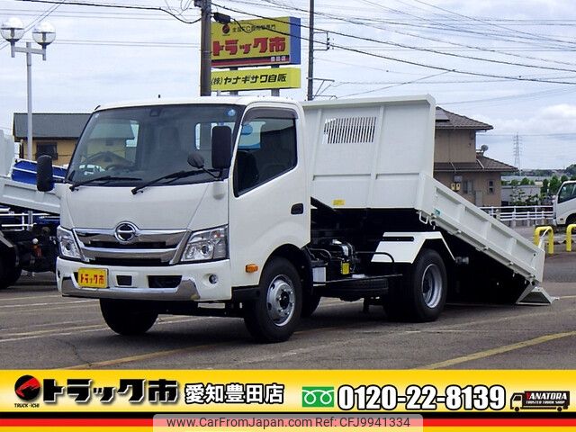 hino dutro 2023 -HINO--Hino Dutoro 2KG-XZU700X--XZU700-0014452---HINO--Hino Dutoro 2KG-XZU700X--XZU700-0014452- image 1