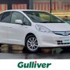 honda fit 2013 -HONDA--Fit DAA-GP1--GP1-1200069---HONDA--Fit DAA-GP1--GP1-1200069- image 1