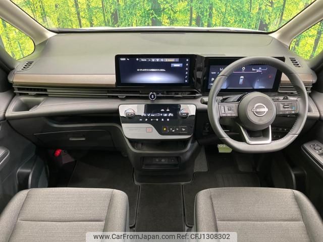 nissan serena 2023 quick_quick_FC28_FC28-005225 image 2