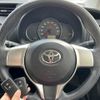 toyota vitz 2014 -TOYOTA--Vitz DBA-NSP130--NSP130-2146114---TOYOTA--Vitz DBA-NSP130--NSP130-2146114- image 6