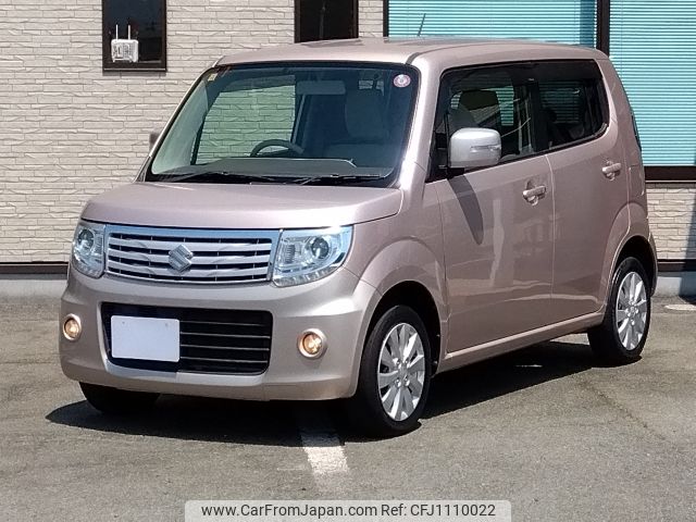 suzuki mr-wagon 2014 -SUZUKI--MR Wagon DBA-MF33S--MF33S-430728---SUZUKI--MR Wagon DBA-MF33S--MF33S-430728- image 1