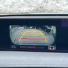 lexus ux 2019 -LEXUS--Lexus UX 6AA-MZAH15--MZAH15-2005646---LEXUS--Lexus UX 6AA-MZAH15--MZAH15-2005646- image 4