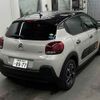 citroen c3 2021 -CITROEN 【練馬 336ス8877】--Citroen C3 B6HN05-VF7SXHNPYMT568637---CITROEN 【練馬 336ス8877】--Citroen C3 B6HN05-VF7SXHNPYMT568637- image 6