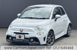 fiat fiat-others 2018 CFJ1649468