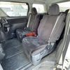 toyota vellfire 2009 -TOYOTA--Vellfire DBA-ANH25W--ANH25-8015222---TOYOTA--Vellfire DBA-ANH25W--ANH25-8015222- image 11