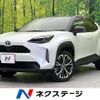 toyota yaris-cross 2023 CFJ1573329 image 1