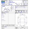 nissan elgrand 2010 -NISSAN--Elgrand PE52--003431---NISSAN--Elgrand PE52--003431- image 3
