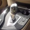 bmw 3-series 2015 -BMW--BMW 3 Series 3B20--0KW10477---BMW--BMW 3 Series 3B20--0KW10477- image 22