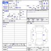 nissan note 2019 CFJ1013323 image 3