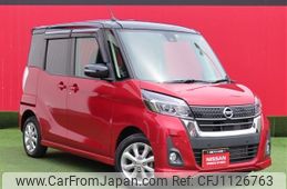 nissan dayz-roox 2018 -NISSAN--DAYZ Roox DBA-B21A--B21A-0509522---NISSAN--DAYZ Roox DBA-B21A--B21A-0509522-