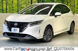 nissan note 2021 -NISSAN--Note 6AA-E13--E13-021353---NISSAN--Note 6AA-E13--E13-021353-