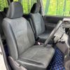 toyota voxy 2012 -TOYOTA--Voxy DBA-ZRR70W--ZRR70-0514546---TOYOTA--Voxy DBA-ZRR70W--ZRR70-0514546- image 8