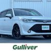 toyota corolla-fielder 2016 -TOYOTA--Corolla Fielder DBA-NRE161G--NRE161-8024633---TOYOTA--Corolla Fielder DBA-NRE161G--NRE161-8024633- image 1