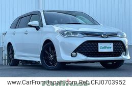 toyota corolla-fielder 2016 -TOYOTA--Corolla Fielder DBA-NRE161G--NRE161-8024633---TOYOTA--Corolla Fielder DBA-NRE161G--NRE161-8024633-